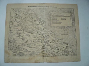 Das heilig judisch Landt..., anno 1560, woodcut Sebastian Munster, ORIGINAL-RARA - Picture 1 of 10