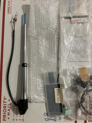 Pólo de estacionamento Toyota fabricante de equipamento original JDM para adaptar Ae100 Ae110 Ae90 Corsa etc.. (novo estoque antigo) - Imagem 1 de 4