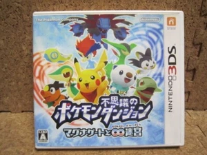 Nintendo DS Game Pokemon: Mystery Dungeon: Magnagate and the Infinite Labyrinth - Picture 1 of 4