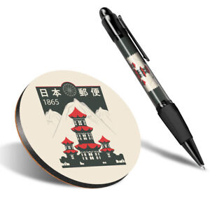1 x Round Coaster & 1 Pen Postage Stamp Japanese Culture Retro #61070