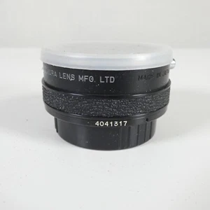 Teleconverter Komura Telemore 95 6x6 2x For Bronica S2 EC ETR N Japan Made - Picture 1 of 22