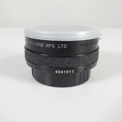 Teleconverter Komura Telemore 95 6x6 2x For Bronica S2 EC ETR N Japan Made - Image 1 of 4