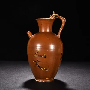 10.6" China Antigua Canción Dinastía Ding Horno Porcelana Marrón Esmalte Tetera - Imagen 1 de 9