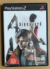 Biohazard 4 Sony Playstation 2 Japan Resident Evil 4 PS2