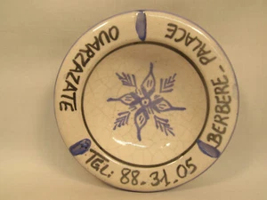 Vintage Berbere Palace Ouarzazate Morocco Ashtray Hotel - Picture 1 of 2