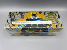 Dragonball Super Special Anniversary Box 2021 - Neu & OVP Sealed