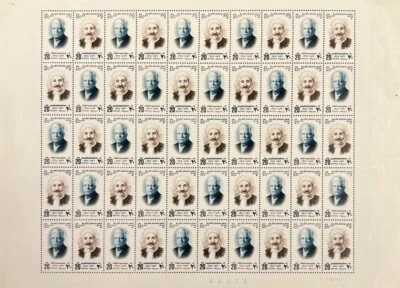 Egypt 1974 Abbas EL-akkad - Mustafa Lutfy El-Manfalouty "Full sheet" M.N.H - Image 1 of 4