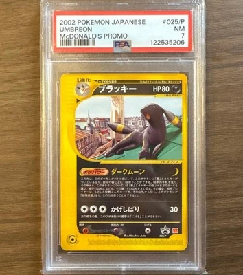 PSA 7 Umbreon 025/P McDonalds Promo E Series 2002 Pokemon Card Japanese Vintage - Image 1 of 2