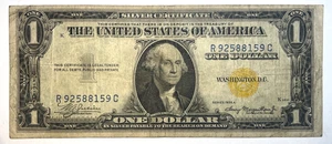 1935 $1 NORTH AFRICA SILVER CERTIFICATE EMERGENCY ISSUE R 92588159 C - Picture 1 of 2