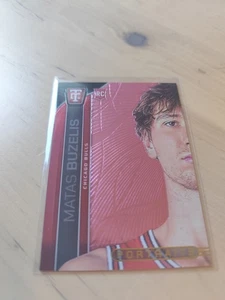 2024-25 Panini Totally Certified - Portraits Matas Buzelis #3 Mirror Pink /199 - Bild 1 von 2