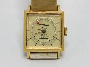 Vintage virgin islands 17 jewel Rotating swiss made wristwatch - Picture 1 of 7
