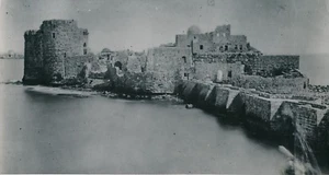 LIBAN c. 1950 - Château de Sidon - NV 1690 - Picture 1 of 2