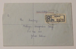 Gemas Malasia a Johor Bahru correo certificado portada postal 16 de agosto 1973 - Imagen 1 de 2