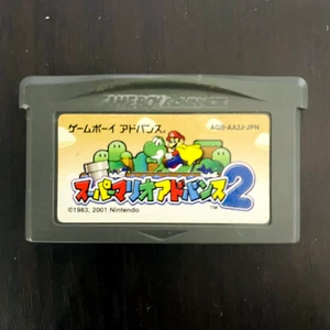 Super Mario Advance 2 Nintendo Game Boy Advance Japanese Version AGB-AA2J-JPN - Picture 1 of 24
