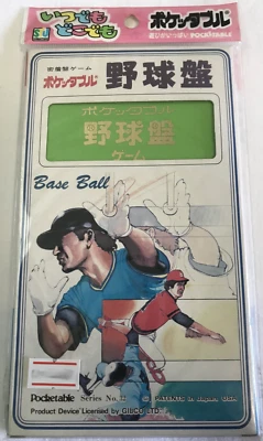 ShuCreation Pocketable baseball board N0.32   GILCO LTD.  PATENTS in JAPAN, USA - Image 1 of 2