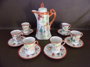 Vintage Oriental Geisha Chocolate Pot With Six Cups & Saucers (Imperfect) - Picture 1 of 12