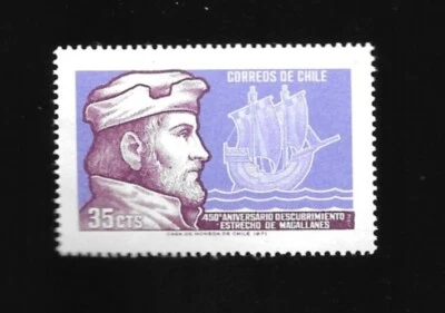 CHILE 1971 STAMP SC405 MNH Ferdinand Magellan & Sailing - Image 1 of 2