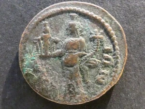 T10.33. Roman Provincial, Trajan Decius, Islands of Ionia, Samos, AE22. - Picture 1 of 2