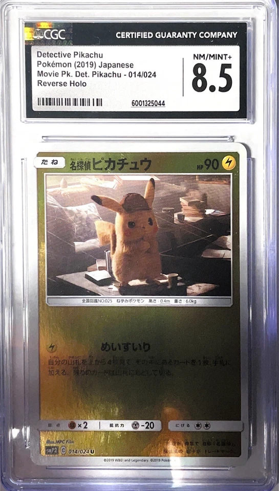 CGC GRADED Detective Pikachu 014/024 - Image 1 of 1