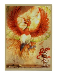 Rare 2016 Ho-Oh & Smeargle Individual Card Sleeve Pokemon Center Japan Original - Picture 1 of 3