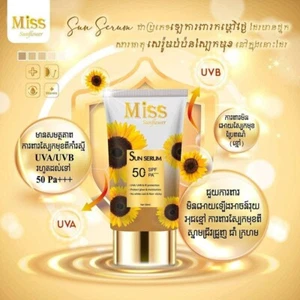 Miss Sunflower Sun Serum LSF 50PA++++ 50ml - Bild 1 von 5