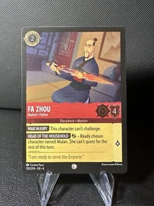 Cold Foil Fa Zhou - Mulans Vater 105/204 Common Ursula's Return Disney Lorc... - Bild 1 von 2
