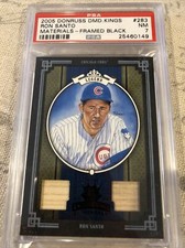2005 Donruss Diamond Kings Ron Santo Bat Card PSA 7 Numbered 3/10 Cubs HOF