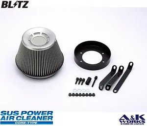 BLITZ 26017 SUS POWER Air cleaner Kit 300ZX VG30DETT AIR FILTER Core-Type - Picture 1 of 4