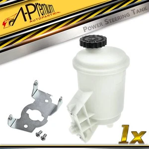 Power Steering Reservoir w/ Cap for Ram 2500 2011-2019 3500 4500 5500 2011-2018 - Picture 1 of 8