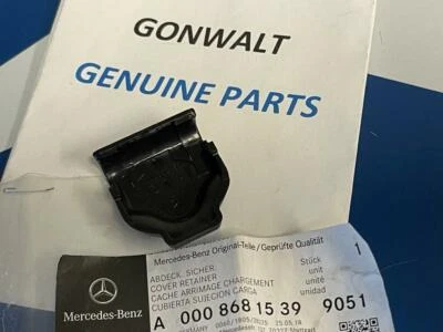 Nueva cubierta de retención de carga Mercedes Benz E550 E350 CLS550 GLA250 OE 00086815399051 Foto 1 de 3