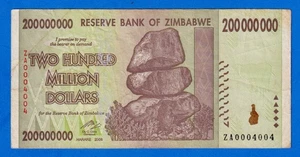 ZIMBABWE 200 MILLION 200,000,000 2008 P-81 CIRCULATED REPLACEMENT NOTE ZA0004004 - Picture 1 of 4