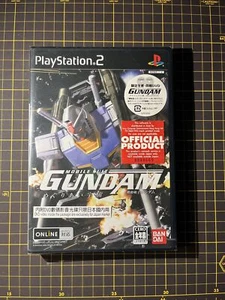 Mobile Suit GUNDAM Meguriai Space (DVD included version) Japan Import Brand New - Picture 1 of 5