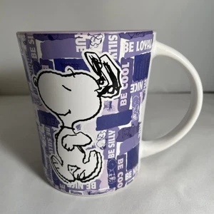 Peanuts Gibson Overseas Inc Snoopy 14 Unzen Becher - Bild 1 von 8