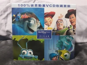 Walt Disney: Pixar Animation Studios Cantonese Version (Hong Kong Imports) VCDs - Picture 1 of 22