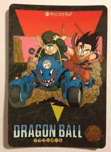 Dragon Ball Visual Adventure 61 - Imagen 1 de 1