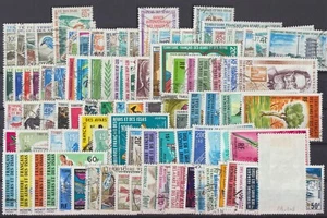 + 90 BRIEFMARKEN FRANZÖSISCHE KOLONIE AFARS UND ISSAS GESTEMPELT REF COL 466 - Bild 1 von 10