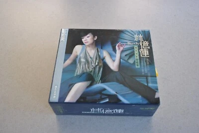 Sandy Lam 林忆莲  Music 4 CD Boxed Foto 1 de 4