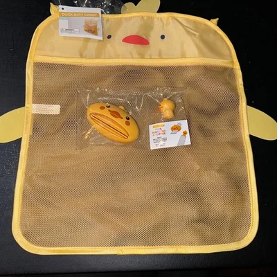 Juego de baño para niños 3 piezas amarillo pato buey patio de recreo nuevo carrito de baño pasta de dientes Foto 1 de 3