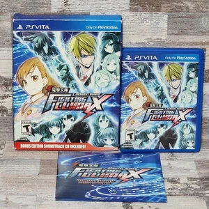 Dengeki Bunko Fighting Climax PlayStation Vita Big Box Bonus Soundtrack New CIB - Picture 1 of 14