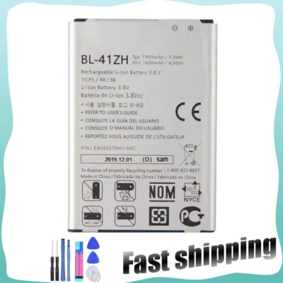 Batería de repuesto para TracFone LG Sunset L33L BL-41ZH BL-41ZHB Foto 1 de 4