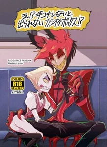 Hazbin Hotel Japonés Doujinshi Boy Love/Yaoi Alastor x Lucifer B/N 30p A5 NSFW - Imagen 1 de 4