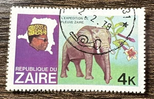 Zaire Stamp - Picture 1 of 1