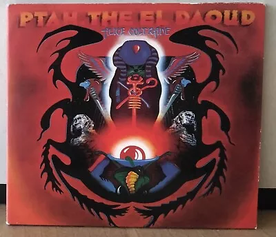 ALICE COLTRANE - PATH, THE EL DAOUD 1996 IMPULSE! IMP 12012 FRANCE DIGIPAK CD - Image 1 of 4