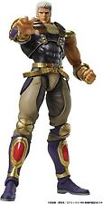 Me76844 Medicos Entertainment Super Action Statue Fist of The North Star Raoh