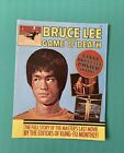 Kung Fu Monthly Special Collectors Editions Bruce Lee Stars In Game Of Death 