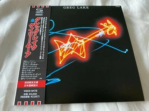 Greg Lake - Self Titled SHM-CD 2010 Ward Gary Moore ELP Japan Import OOP RARE - Bild 1 von 3