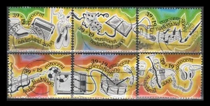 Netherlands B739a-f Things in a Child's life (6 USED Stamps, 2003) - Bild 1 von 1