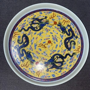 Japanese Tray Plate Trinket Dish 9” Round - Picture 1 of 9