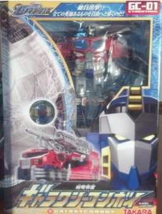 Transformers Galaxy Force GC 01 GALAXY CONVOY Cybertron Optimus Prime Usado Japón - Imagen 1 de 3