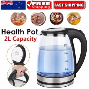 2L Glass Kettle Electric Dual Wall LED Water Maker Jug Stainless Steel - Picture 1 of 12